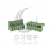 PCB5.08-7P 接線端子 母 (2入)