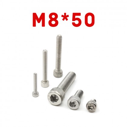 白鐵窩頭內六角螺絲 M8*50 (10ps)