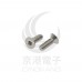 白鐵平頭內六角螺絲 M4*12 (10pcs/包)