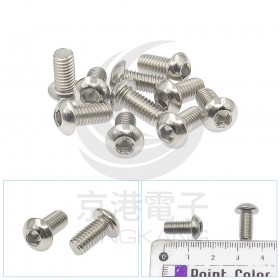 白鐵半丸頭內六角螺絲 M6*12 (10PCS/包)