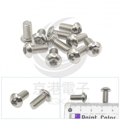 白鐵半丸頭內六角螺絲 M6*12 (10PCS/包)