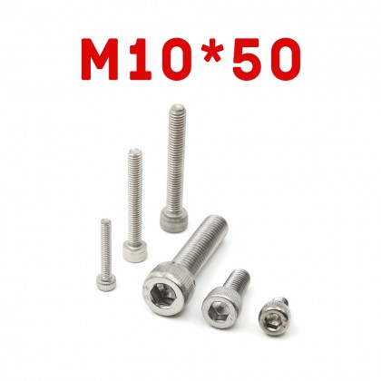 白鐵內六角螺絲 M10*50