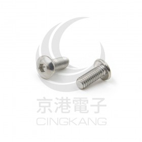 白鐵半丸頭內六角 M4*10 (10PCS/包)