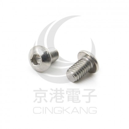 白鐵半丸頭內六角 M6*10 (10PCS/包)