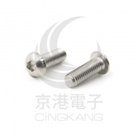 白鐵半丸頭內六角 M6*18 (10PCS/包)