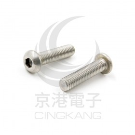 白鐵半丸頭內六角 M6*25 (10PCS/包)