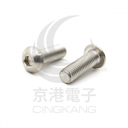 白鐵半丸頭內六角 M8*25 (10PCS/包)