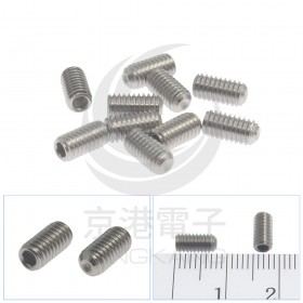白鐵止付螺絲 M4*8 (10PCS/包)