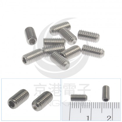 白鐵止付螺絲 M4*8 (10PCS/包)