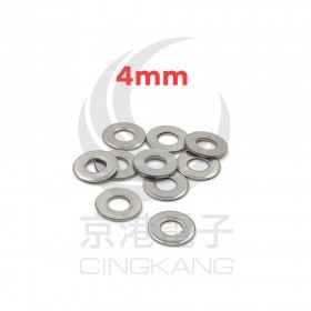 白鐵華司 M4(10pcs/包)