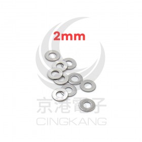 白鐵華司 M2 (10pcs/包)