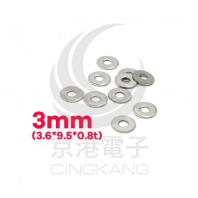 白鐵華司 M3(10pcs/包)