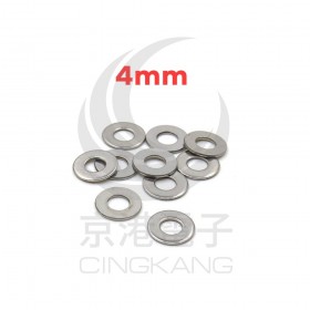 白鐵華司 4mm(4.5*9.5*0.8t) (10pcs/包)