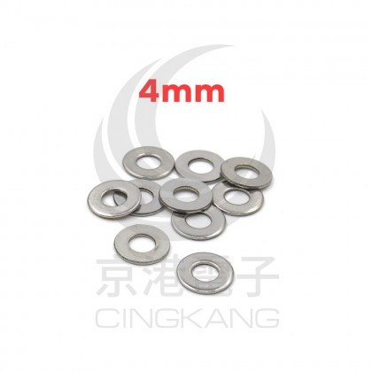 白鐵華司 4mm(4.5*9.5*0.8t) (10pcs/包)