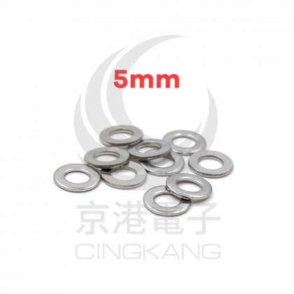 白鐵華司 5mm(5.3*10*1t) (10pcs/包)