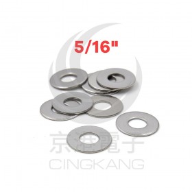 白鐵華司 M8 (10pcs/包)
