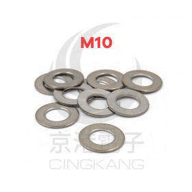 白鐵華司 M10 (10*19*1t) (10pcs/包)