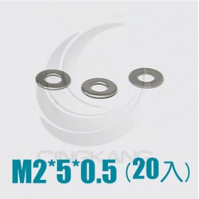 不鏽鋼彈墊 M2*5*0.5 (20pcs/包)