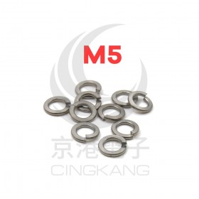 白鐵彈簧華司 M5 (10pcs/包)