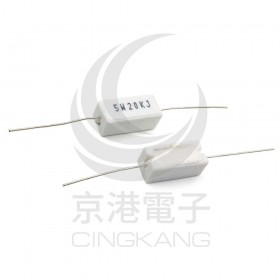 陶瓷水泥電阻 臥式 5W 20K (5PCS/入)