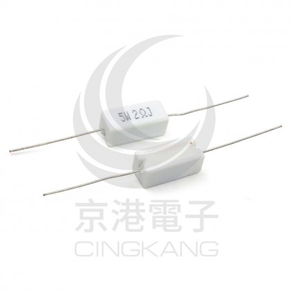 陶瓷水泥電阻 臥式 5W 2Ω (10PCS/包)