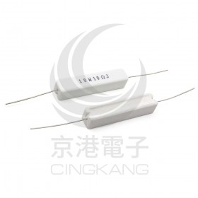 陶瓷水泥電阻 臥式 10W 10Ω (5PCS/包)