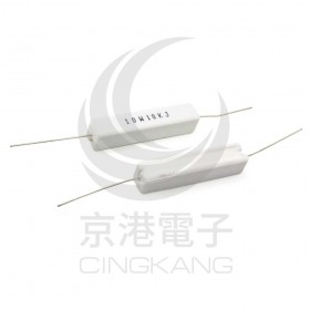 陶瓷水泥電阻 臥式 10W 10KΩ (5PCS/包)