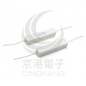 陶瓷水泥電阻 臥式 10W 5K (10PCS/包)