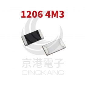 1206 電阻 4M3 (20PCS/入)