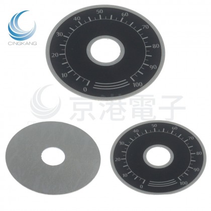 可變電阻用金屬銘牌外徑 40mm