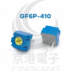 GF6P-410 100KΩ 日規1T單轉上調SVR (5PCS/包)