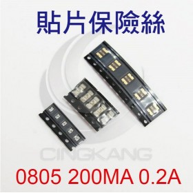 貼片PTC自恢復保險絲 0805 200MA 9V(5入)