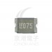 貼片PTC自恢複保險絲 1812 750mA 16V(5入)