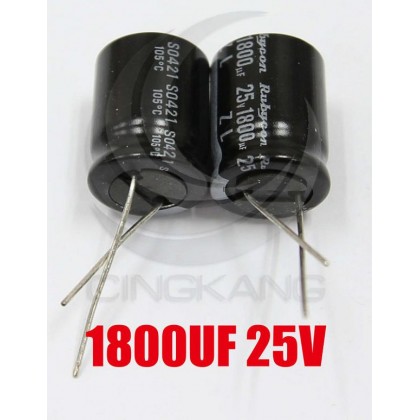 一般電容1800UF 25V 16*20 (2顆入)