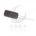 一般電容2200UF 16V 12.5*25  (3顆入)