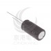 一般電容2200UF 16V 12.5*25  (3顆入)