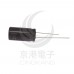 一般電容2200UF 16V 12.5*25  (3顆入)