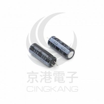 一般電容 1800UF 6.3V 8*20 短腳 (5顆/入)