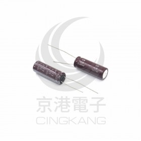 黑金剛電容470UF 50V (5顆入)