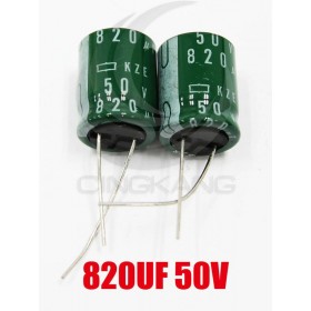 黑金剛電容 820UF 50V KZE 16*20 (2顆入)