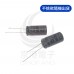 黑金剛電容 1000UF 50V 12.5*25 (5顆入)