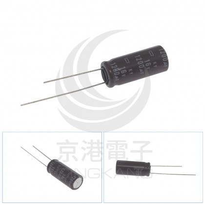黑金剛電容 1200UF 16V 10*25 (5顆入)