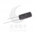 黑金剛電容 1200UF 16V 10*25 (5顆入)