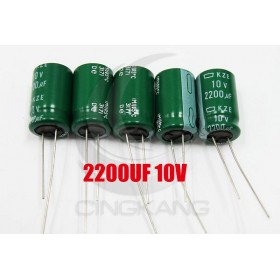 黑金剛電容 2200UF 10V KZH 10*23 (5顆入)