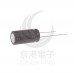 黑金剛電容 2200UF 16V KY/KZE 13*25 (3顆入)