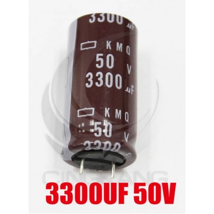 黑金剛電容3300UF 50V KMQ 18*35 (1顆入)