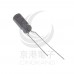 黑金剛電容 1UF 50V (5顆入)