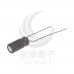 黑金剛電容 1UF 50V (5顆入)