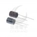 黑金剛電容 4.7UF 400V (10顆入)