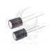 黑金剛電容 4.7UF 400V (10顆入)